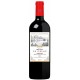 Bordeaux - Chateau Le Calac - 2010